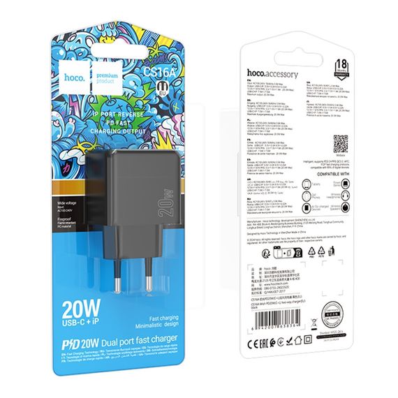 Мережевий зарядний пристрій Hoco CS16A 1 USB-C/1IP PD/QC 20W | Зображення 1