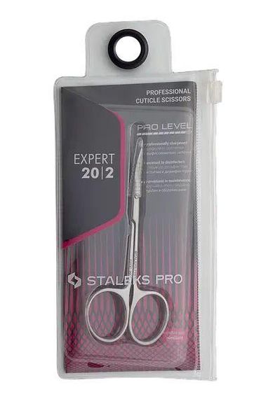 Профессиональные ножницы для кутикулы Staleks Pro Expert 20/2 | Зображення 4