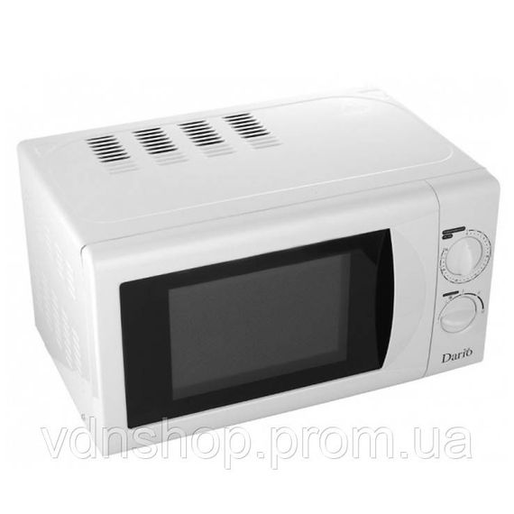 Мощная микроволновка, Энергоэффективная микроволновка для общепита OC-20