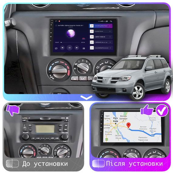 Штатная магнитола 10" Lesko для Mitsubishi Outlander I 2002-2008 4/64Gb CarPlay 4G Wi-Fi GPS Prime Митцубиси | Зображення 2