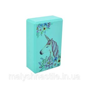 Блок для йоги "Единорог" MS 0858-14(Turquoise) EVA 23 х 15 х 7,5 см