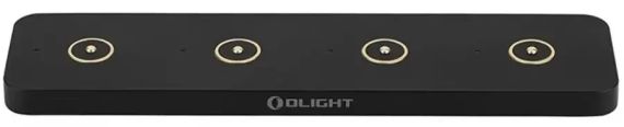 Зарядний пристрій Olight Omino
