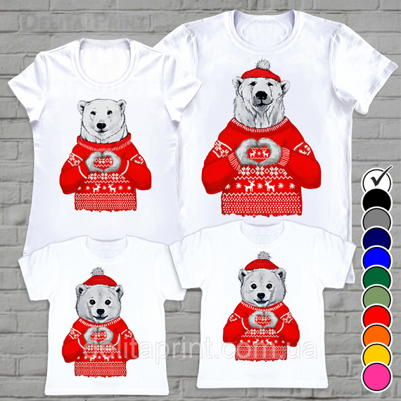 Футболки новогодние Фэмили Лук "Семья Белых Медведей" Family Look для всей семьи