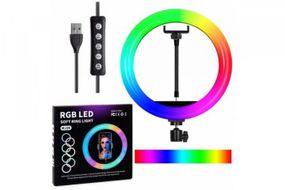 Кільцева Лампа Світлодіодна Кольорова Ring Light Mj 26 Rgb 26