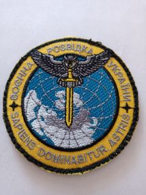 Шеврон розвідка (Воєнна розвідка) Кольоровий на ліпучці (оригінал)