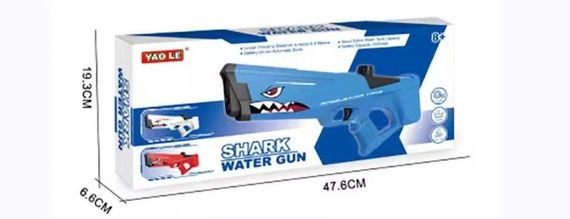 Водяной пистолет детский Shark Water Gun • Мощный водный бластер для активных игр на свежем воздухе | Зображення 4