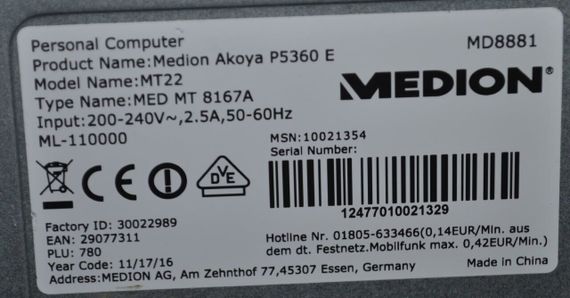 Комп'ютер Medion Akoya P5360 E-MT22 Tower / Intel Core i5-6402P (4 ядра по 2,8 - 3,4 ГГц) / 8 ГБ DDR4 / 128 ГБ SSD / Intel HD Graphics 510 / DVD-ROM / Windows 11 Home б/в | Зображення 6