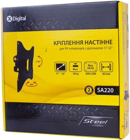 Кронштейн настінний X-Digital STEEL SA220 Black | Зображення 1