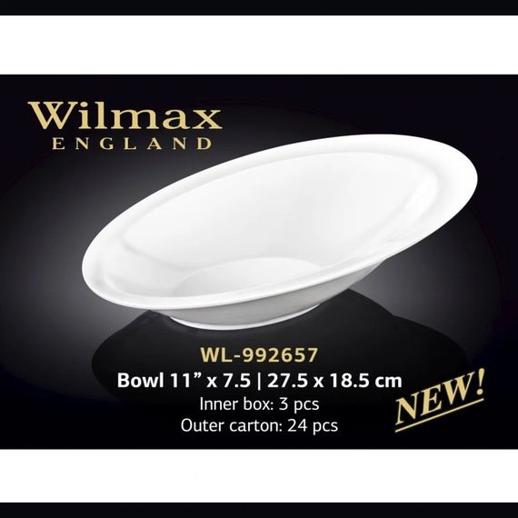 Салатник порцеляновий Wilmax (Вілмакс) 27.5x18.5 см (WL-992657) | Зображення 1