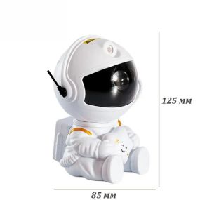 Астронавт Rocket Star Led Galaxy Проектор Світло Нічник Зоряне світло