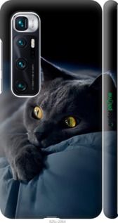 Чохол на Xiaomi Mi 10 Ultra Димчастий кіт "825m-2064-2448"