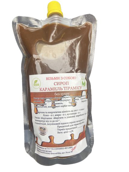 Сироп без цукру "Карамель Тірамісу" на еритритолі, 400 г