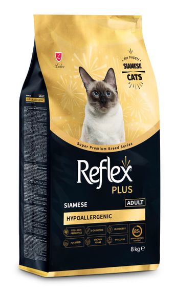 Сухий корм для котів породи сіамська Reflex Plus Siamese Adult, 8 кг