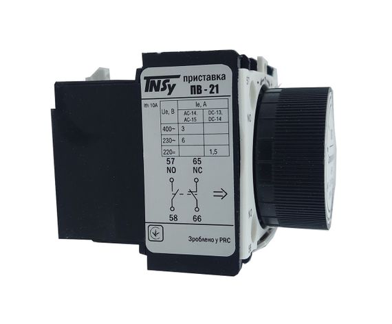 Приставка ПВ21 затримка на вимикання 0.1-30сек 1NO+1NC Ny95504020