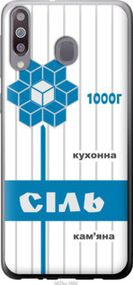 Чохол для Samsung Galaxy A40s A3050 з пластику FCh_016747
