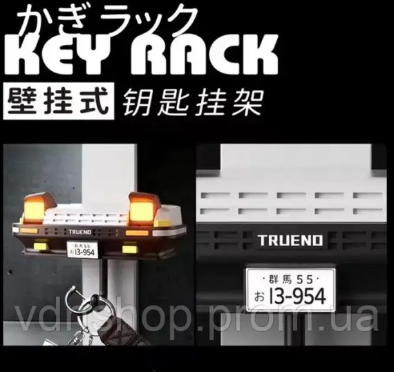 Настенный держатель для ключей Toyota AE86 Trueno с подсветкой фар | Зображення 3