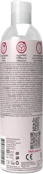 Розпродаж!!! Лубрикант на водній основі Wet Oral Play Strawberry 118 мл (термін 05.02.2026) sexstyle | Зображення 1