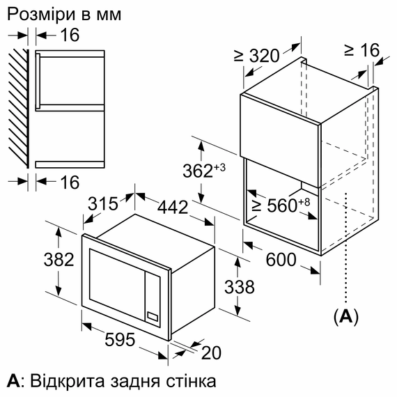 Встраиваемая микроволновая печь Bosch BFL623MW3 - 20л./800Ватт/дисплей/белая (BFL623MW3) | Зображення 4
