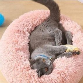 Лежанка пухнастик для котів та собак глибока 50 см Рожева