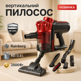 Вертикальный пылесос для чистки ковров, Ручной вертикальный пылесос для уборки в доме PQ-71