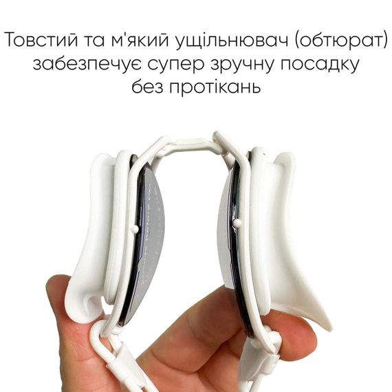 Очки для плавания Renvo Gulis Уни Anti-fog Белый OSFM (2SG130-0403) | Зображення 2