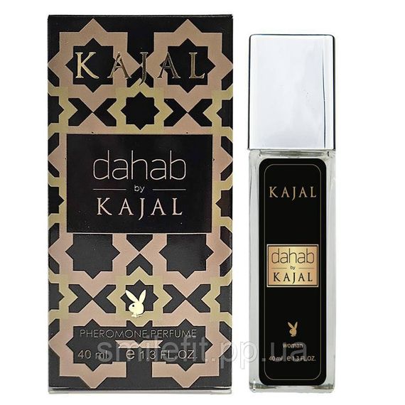 Kajal Dahab Pheromone Parfum жіночий 40 мл | Зображення 2