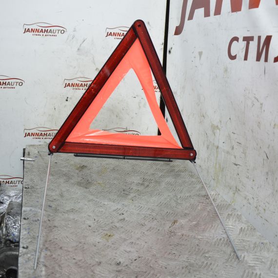 Знак аварійної зупинки Mercedes W168 W211 W220 W245 1997-2011 Аварійний знак Мерседес A1718900197 | Зображення 1