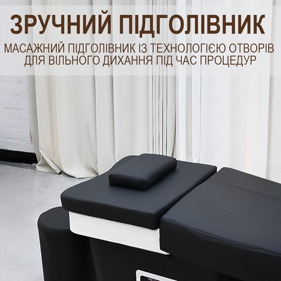 Професійна SPA-кушетка Reshape Head Spa 01 для бьюті-процедур| Косметологічна спа-капсула з гідромасажем, підігрівом для японського масажу голови | Зображення 4