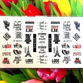 Слайдер 4536 на водяній основі