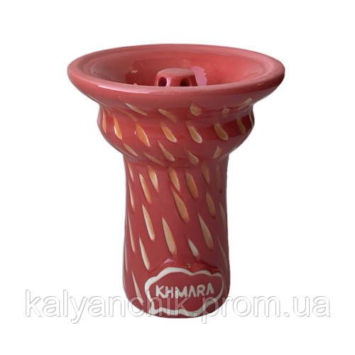 Чаша для кальяна Khmara Tulipa-F Red Beam Orange