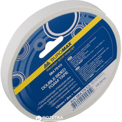 Скотч Buromax двухсторонний на пенной основе 12 мм х 2 м (BM.7510) | Зображення 1