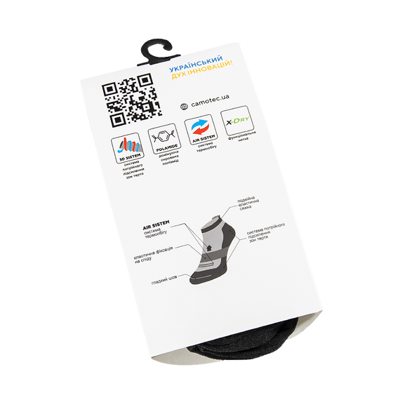 Шкарпетки X-Dry (2 пари) LowAir Pro+ Чорні (9206), 38-40 41-43 | Зображення 7