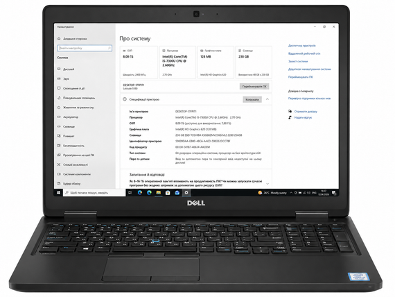 Ноутбук Dell Latitude 5580 15.6" Full HD / Intel Core i5-7300U / 8GB DDR4 / SSD 256GB / Windows 10 Pro | Зображення 5