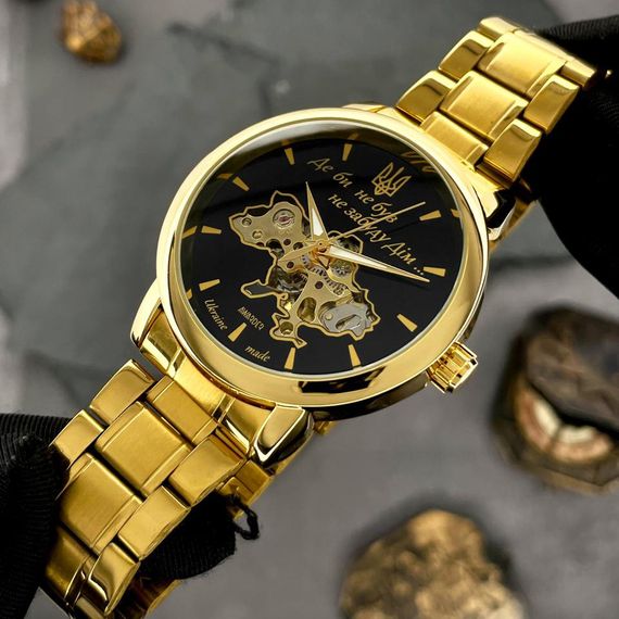 Класичний чоловічий годинник Awarder 022 Gold-Black Automatics Metall Не Забуду Дім | Зображення 1