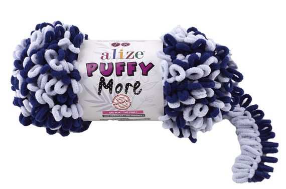 ALIZE PUFFY MORE 6279 алізе пуффі море алізе пуффі мо плюшева пряжа