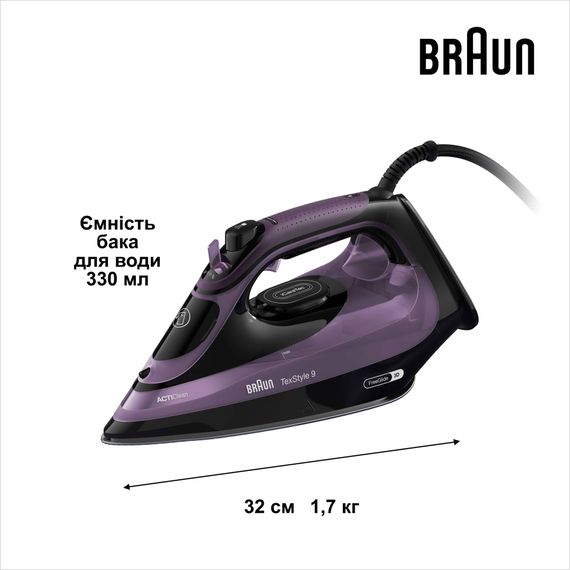 Праска Braun SI 9661 VI (SI9661VI) | Зображення 3