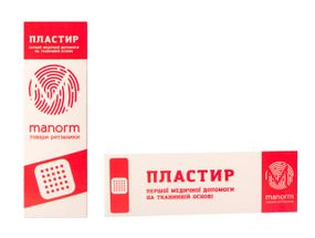 Пластир на тканій основі Manorm 10 шт
