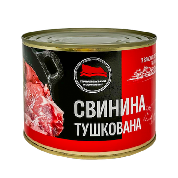 Свинина тушеная Тернопольский мясокомбинат 525 г