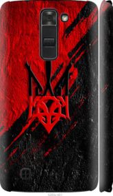 Чохол на LG K7 Герб v4 "5293m-451-24368"
