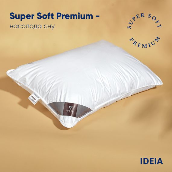 Подушка Super Soft Premium IDEIA 50х70 см два чехла с молнией аналог лебяжьего пуха (8-11637) | Зображення 2