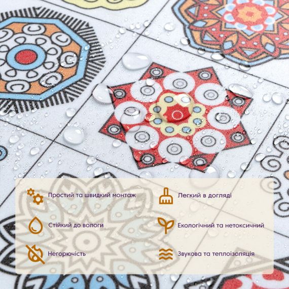 Самоклеюча вінілова плитка 600х600х1,5мм, ціна за 1 шт. (СВП-204) Матова SW-00000511 | Зображення 3