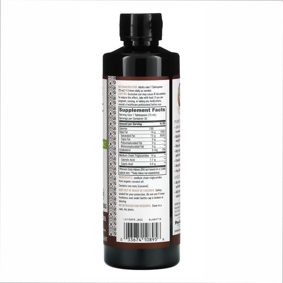100% Organic MCT Oil - 16 oz | Зображення 1