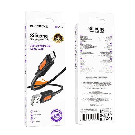 Дата кабель Borofone BX114 Structure USB to MicroUSB 2.4A (1m) Black | Зображення 5