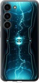 Чохол для Samsung Galaxy S23 з силікону FCh_034383