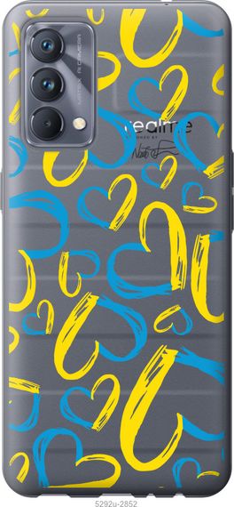 Чехол на Realme GT Master Сердца UA "5292u-2852-17620"