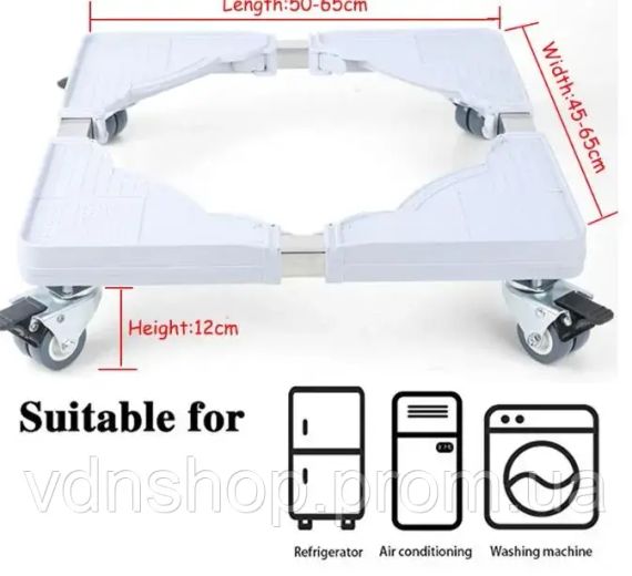 Передвижная подставка на колесиках для стиральной машины и холодильника | Зображення 3