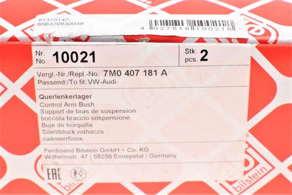 Сайлентблок важеля переднього знизу ззаду VW Sharan Ford Galaxy 1.8-2.8 95-10 60x50x18  10021 | Зображення 3