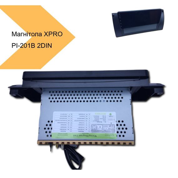 Мультимедійна автомагнітола XPRO PI-201B 2DIN Android 10.0 3/32Gb Bluetooth GPS Wi-Fi екран 10 дюймів (42110-PI-201B_5524) | Зображення 1