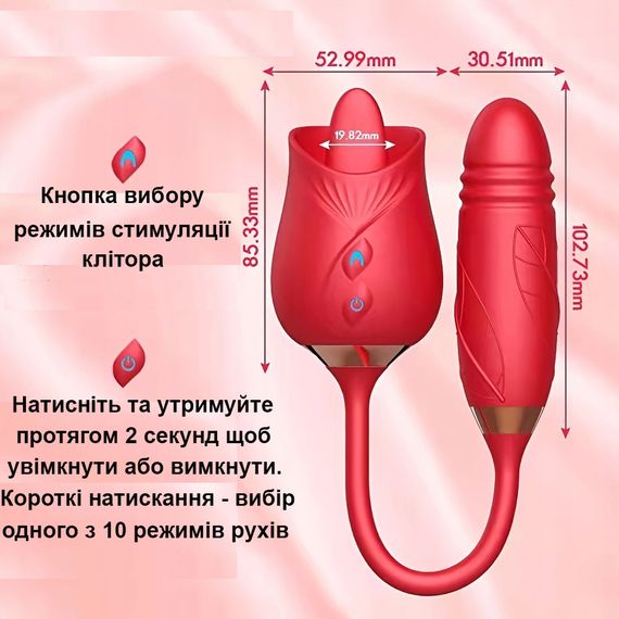 Двосторонній вібратор з телескопічними рухами та стимуляцією клітора (USB) | Зображення 6