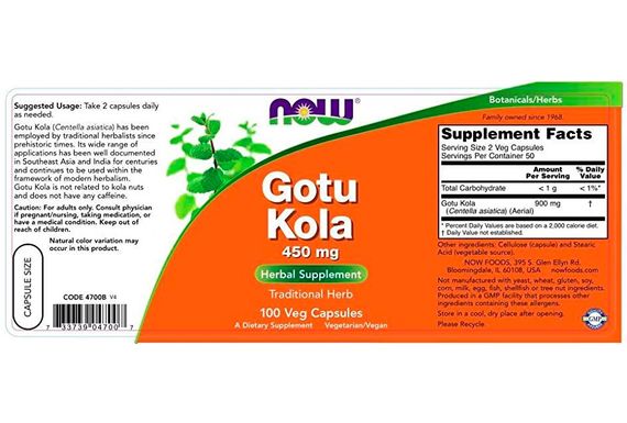 Комплекс для профілактики тиску та кровообігу NOW Foods GOTU KOLA 450 mg 100 Veg Caps | Зображення 1